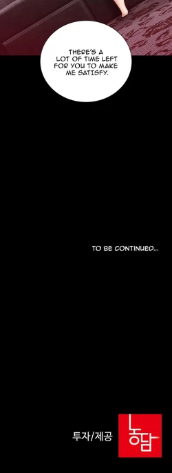 Page 359 of My Sister's Duty Ch.30/?