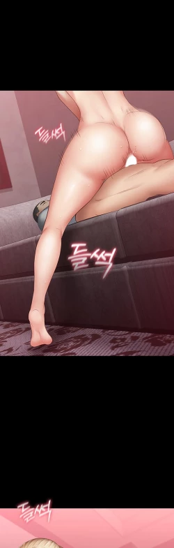 Page 365 of My Sister's Duty Ch.30/?