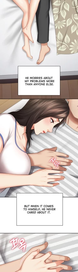 Page 505 of My Sister's Duty Ch.30/?