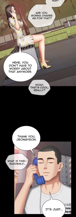 Page 515 of My Sister's Duty Ch.30/?