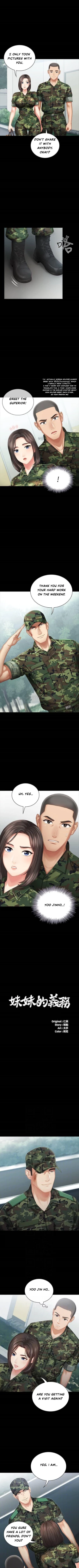 Page 78 of My Sister's Duty Ch.30/?