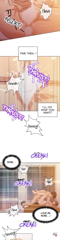 Page 595 of Lucky Guy Ch.30/?