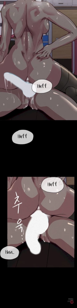 Page 663 of Lucky Guy Ch.30/?