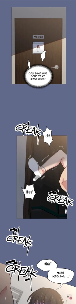 Page 701 of Lucky Guy Ch.30/?