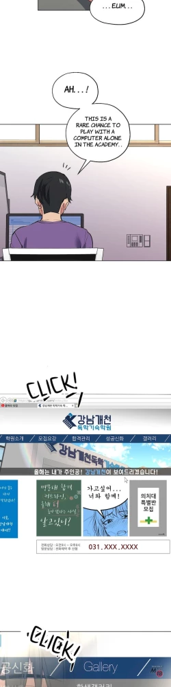 Page 730 of Lucky Guy Ch.30/?