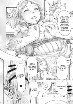 Page 25 of Lynette-chan ni Omakase!
