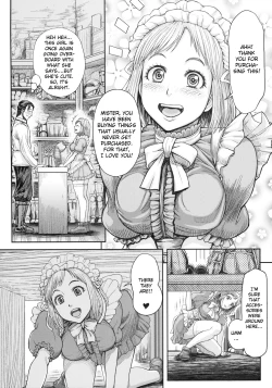 Page 3 of Lynette-chan ni Omakase!
