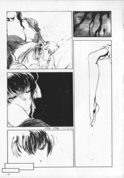 Page 45 of Kemono Land