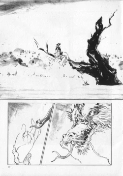 Page 47 of Kemono Land