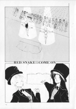 Page 53 of Kemono Land