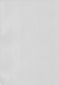 Page 4 of Sakayume no Nokoriga