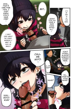 Page 4 of Punk Joshi to Yoru no Kouen de xx