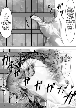 Page 8 of Jinrui Mina-san Watashi no Omocha desu 2