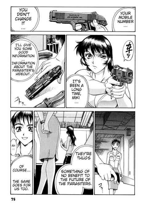 Download Parasiter Miki Ch. 4