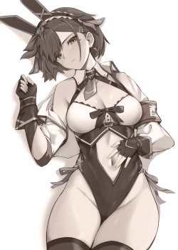 Page 2 of Haitatsu Bunny Girl - Delivery Bunny Girl