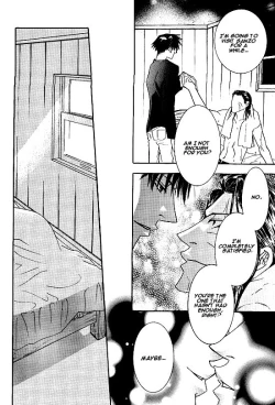 Page 23 of Kin no Tamago