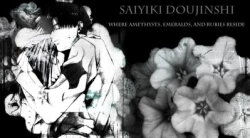 Page 30 of Kin no Tamago