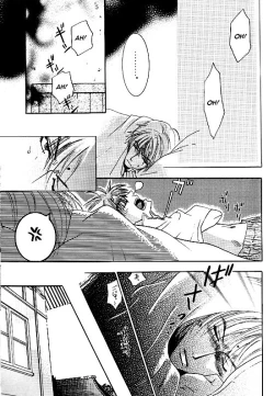 Page 6 of Kin no Tamago