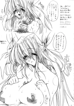 Page 31 of NUMBER OF THE BEAST 666