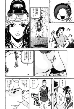 Page 115 of Angel - The Women Whom Delivery Host Kosuke Atami Healed Vol.01