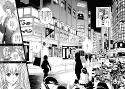 Page 16 of Angel - The Women Whom Delivery Host Kosuke Atami Healed Vol.02