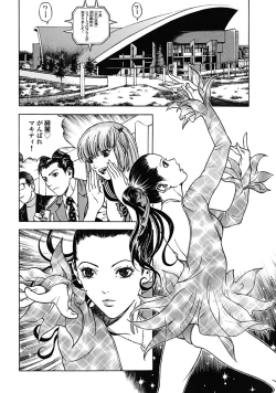 Page 69 of Angel - The Women Whom Delivery Host Kosuke Atami Healed Vol.02