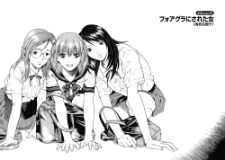 Page 87 of Angel - The Women Whom Delivery Host Kosuke Atami Healed Vol.02