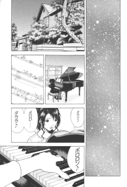 Page 107 of Angel - The Women Whom Delivery Host Kosuke Atami Healed Vol.03