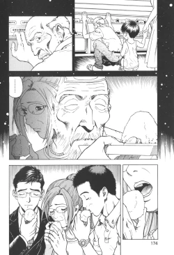 Page 172 of Angel - The Women Whom Delivery Host Kosuke Atami Healed Vol.03