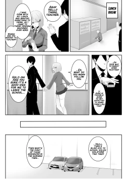 Page 16 of Onsei Keishiki de Oshiego to Amaama Ecchi