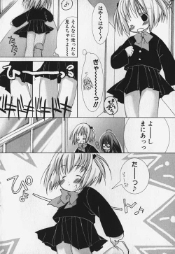 Page 136 of FLAT STYLE