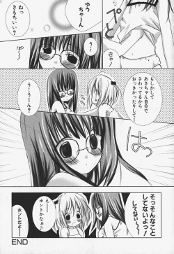 Page 141 of FLAT STYLE