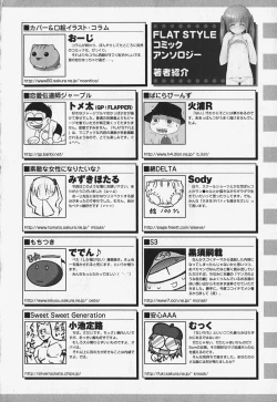 Page 146 of FLAT STYLE