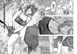 Page 14 of Girls Fight ARISA edition