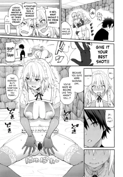 Page 20 of Master Senzoku Housi Club