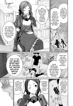Page 4 of Master Senzoku Housi Club