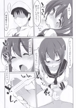 Page 16 of KanColle no Ecchi na Hon