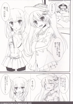 Page 4 of Fight For Liberty No. 4