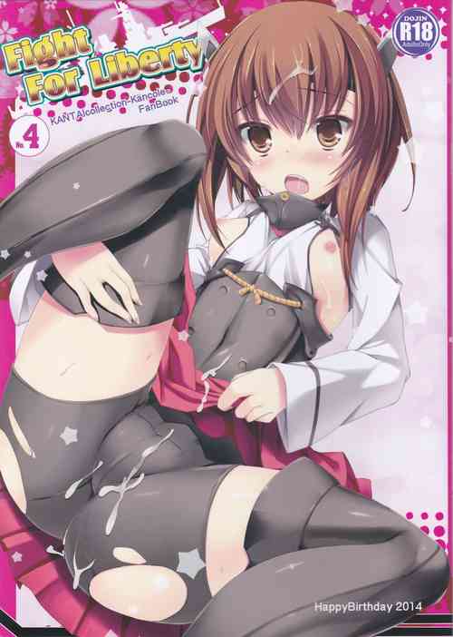 Download Fight For Liberty No. 4