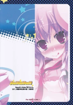 Page 14 of Pes!Pes!Pes!!!