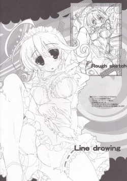 Page 11 of Laka Laka Love