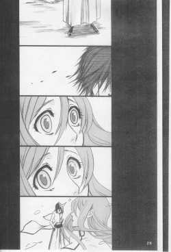 Page 28 of Omae ga Sekai o Kowashitainara.
