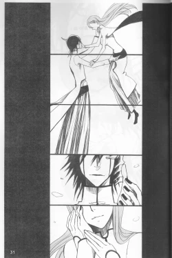Page 31 of Omae ga Sekai o Kowashitainara.