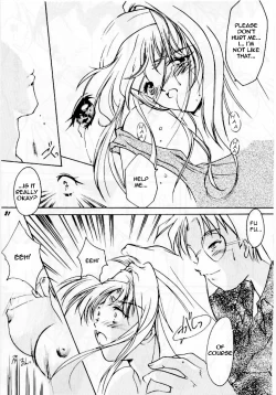 Page 17 of Shiori Daisanshou Yami no Kokuin | Shiori Vol.3 Indication of the Darkness