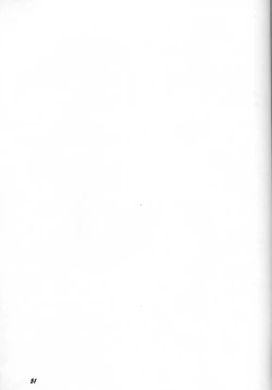 Page 47 of Shiori Daisanshou Yami no Kokuin | Shiori Vol.3 Indication of the Darkness