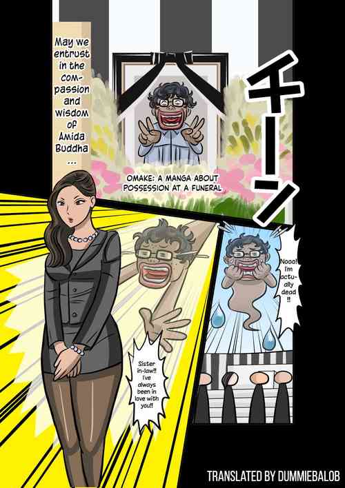 Download O Soshiki de Hyoui Suru Manga | A Manga About Possession at a Funeral