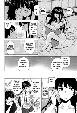 Page 127 of Fushidara na Ani Imouto - Loose Brother and sister