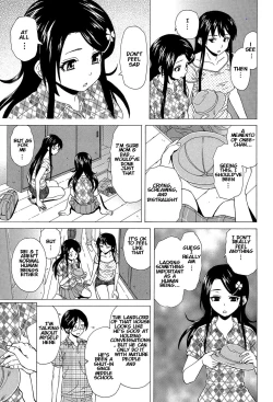 Page 130 of Fushidara na Ani Imouto - Loose Brother and sister