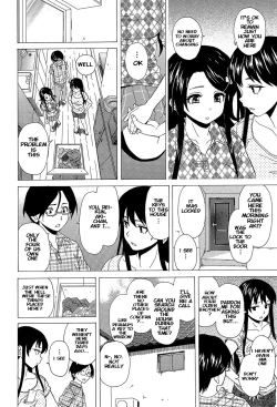 Page 131 of Fushidara na Ani Imouto - Loose Brother and sister