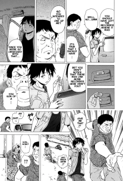 Page 134 of Fushidara na Ani Imouto - Loose Brother and sister